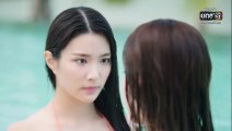พิษรัก ตอนที่ 2 (EP.2) วันที่ 27 กันยายน 2568