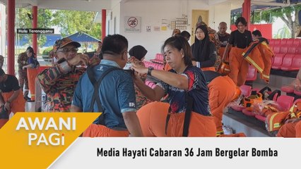 AWANI Pagi: Media Hayati Cabaran 36 Jam Bergelar Bomba
