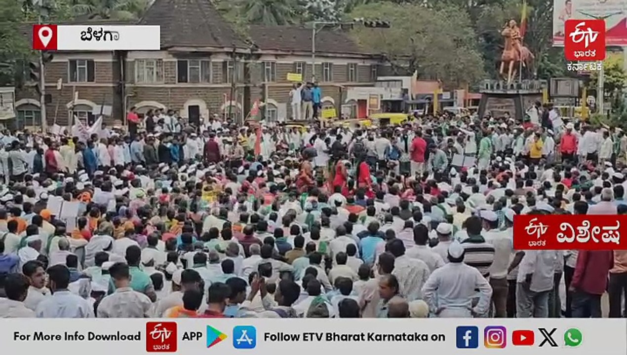 ಬೆಳಗಾವಿಯಲ್ಲಿ ಸರ್ಕಾರಿ‌ ವರ್ಸಸ್ ಖಾಸಗಿ: ತರಕಾರಿ ಮಾರುಕಟ್ಟೆ ವಿಚಾರದಲ್ಲಿ ಪರ-ವಿರೋಧ ಜಟಾಪಟಿ: ಹೋರಾಟಗಾರರು, ಅಧಿಕಾರಿಗಳು ಹೇಳುವುದೇನು?