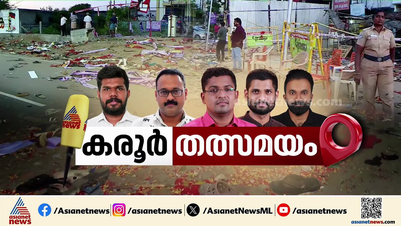 മെഡിക്കൽ കോളേജ് ആശുപത്രി അധികൃതരുമായി ചർച്ച നടത്തി ഉദയനിധി സ്റ്റാലിൻ