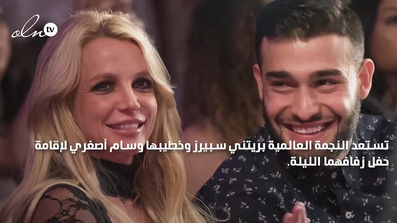 بريتني سبيرز تحتفل بزفافها على وسام أصغر