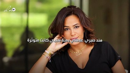 هند صبري: علاقتي بمنّة شلبي كانت متوتّرة