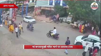 मां बगलामुखी मंदिर मार्ग पर हादसा टला