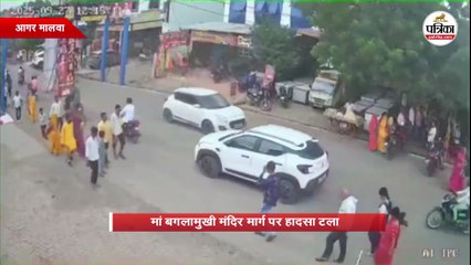 मां बगलामुखी मंदिर मार्ग पर हादसा टला