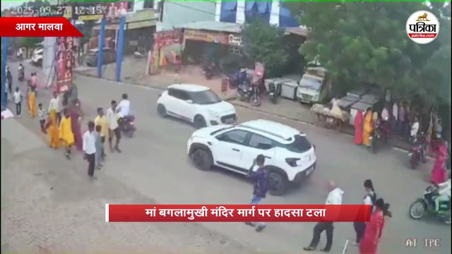 मां बगलामुखी मंदिर मार्ग पर हादसा टला