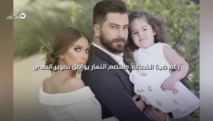 رغم ضجة انفصاله، معتصم النهار يواصل تصوير الصدى‎‎