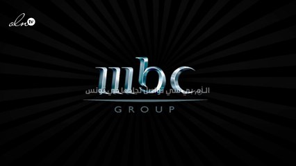 الـأم بي سي تواصل نجاحها في تونس