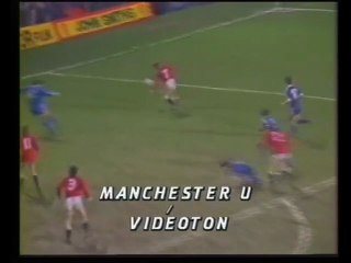 COUPE DE L' UEFA - 1985 - SAISON 1984/1985 -
