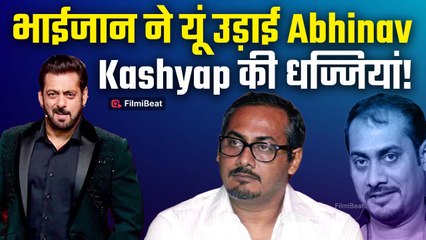 Bigg Boss 19: Weekend Ka Vaar में Salman Khan ने Abhinav Kashyap को दिया मुंहतोड़ जवाब, Fans हैरान!