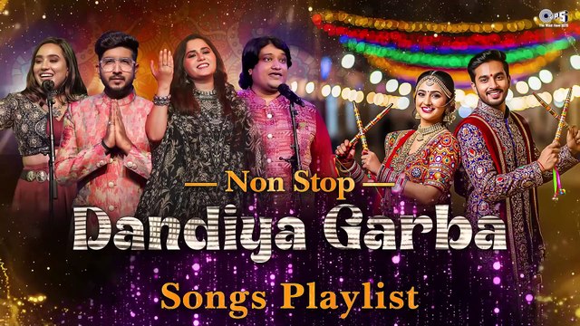 Chalo Ramiye - Non Stop Dandiya Garba Songs ｜ Navratri Garba Dance Songs ｜ Dance Songs ｜Dandiya Song