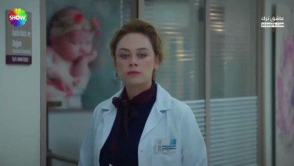 مسلسل بهار الحلقة 51 كاملة مترجمة