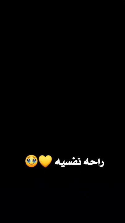 والنون اذ ذهب مغاضبا