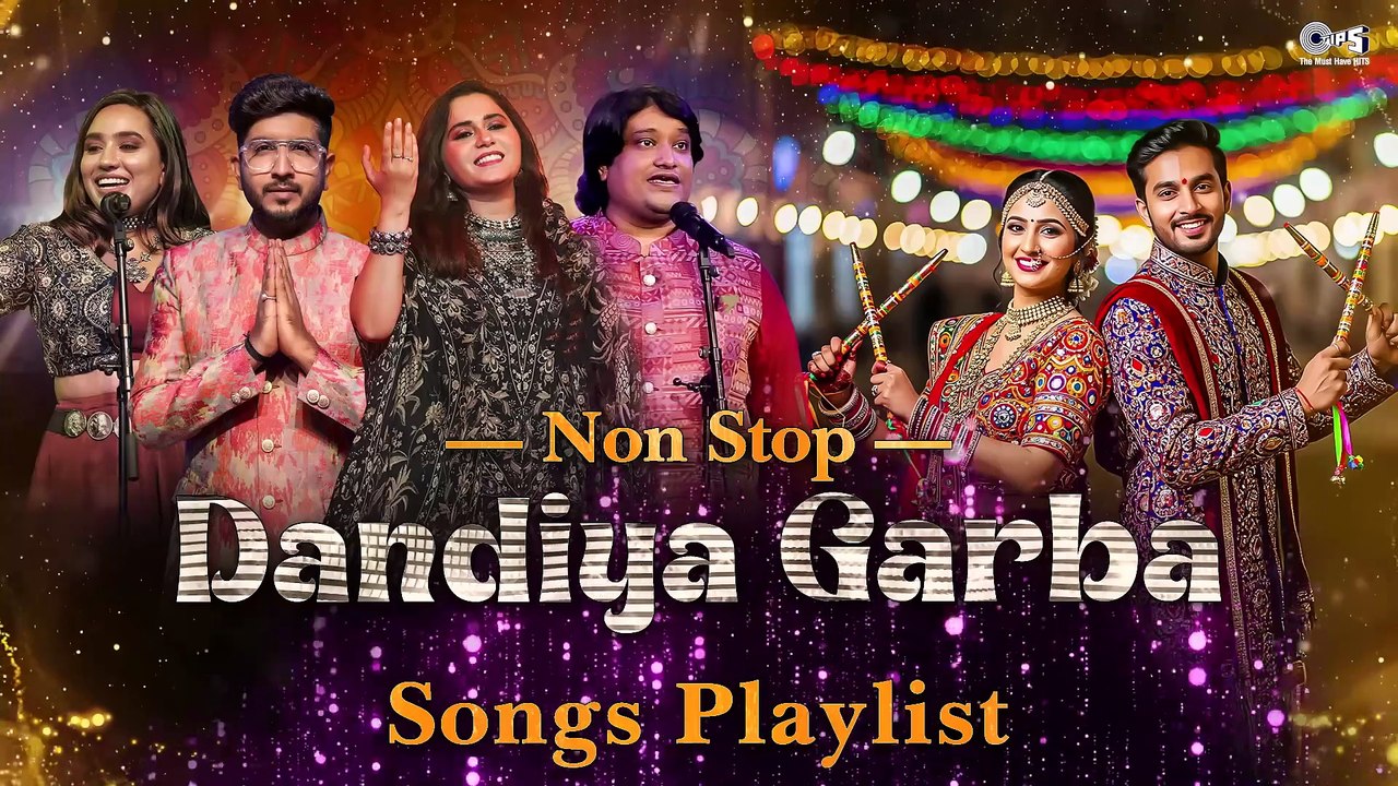 Chalo Ramiye - Non Stop Dandiya Garba Songs ｜ Navratri Garba Dance Songs ｜ Dance Songs ｜Dandiya Song