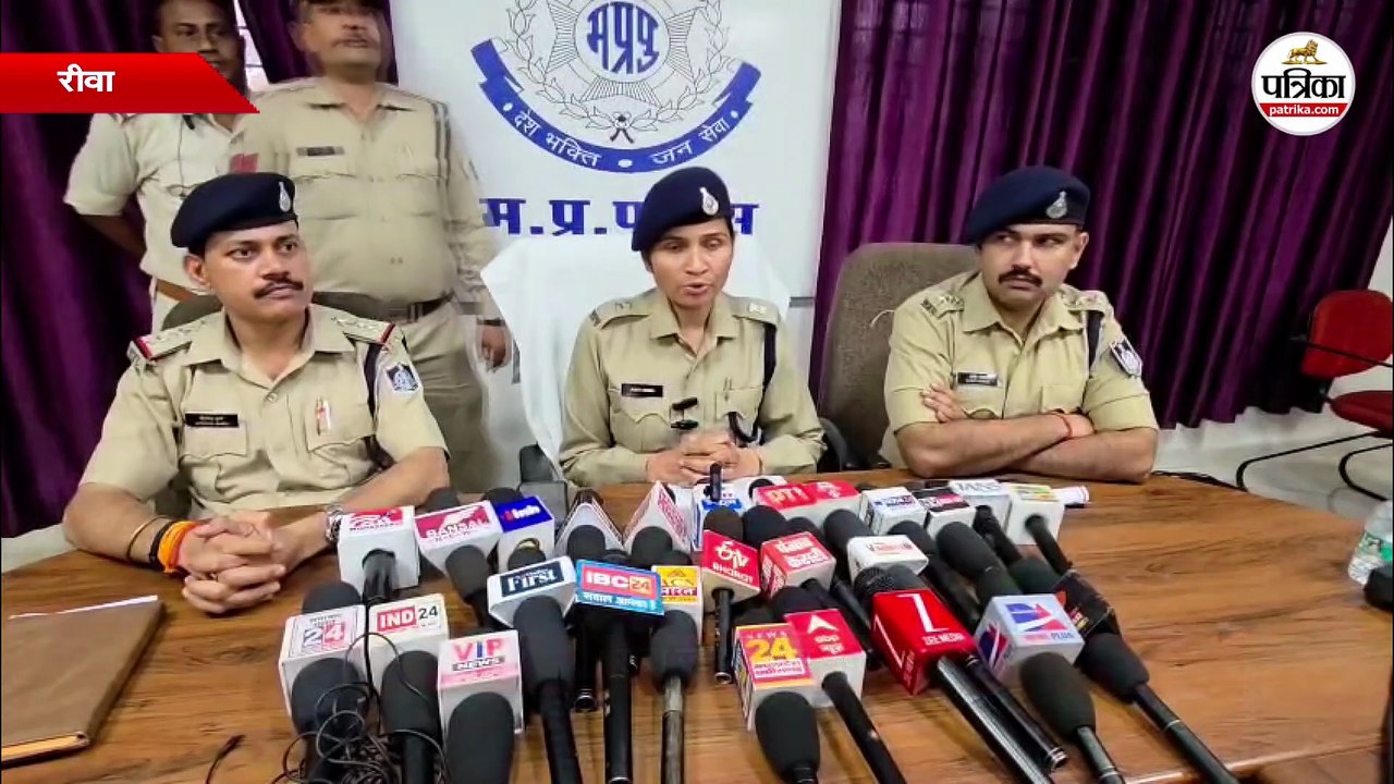 महिला की निर्मम हत्या का खुलासा