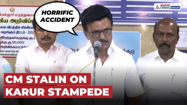 CM Stalin Breaks Silence After Karur Stampede at TVK Rally
