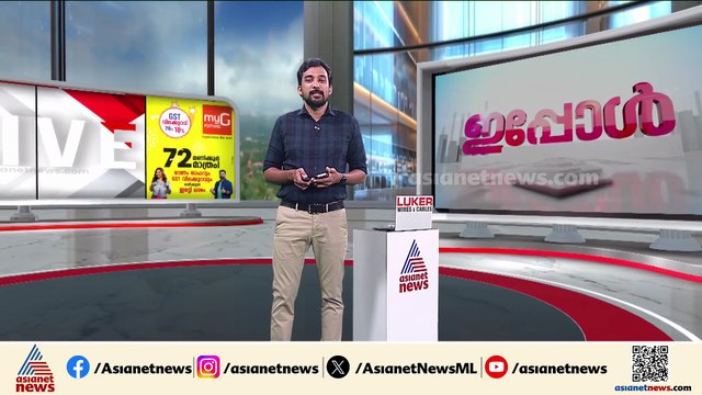 'ശബരിമലയുമായി ബന്ധപ്പെട്ട് എന്ത് ചെയ്താലും വിവാദം, ഞാൻ അഴിമതി നടത്തിയിട്ടില്ല'