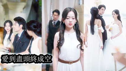 Caught my fiancé cheating right before the wedding, discovering our 3-year 'love' was a lie