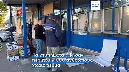 Ουκρανία: Τρία ακόμα χωριά κατέκτησε η Ρωσία- Σε λειτουργία σύστημα Πάτριοτ που έστειλε το Ισραήλ