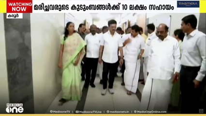 കരൂർ ദുരന്തത്തിൽ ധനസഹായം പ്രഖ്യാപിച്ച് പ്രധാനമന്ത്രി