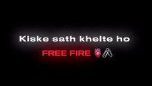 Free fire