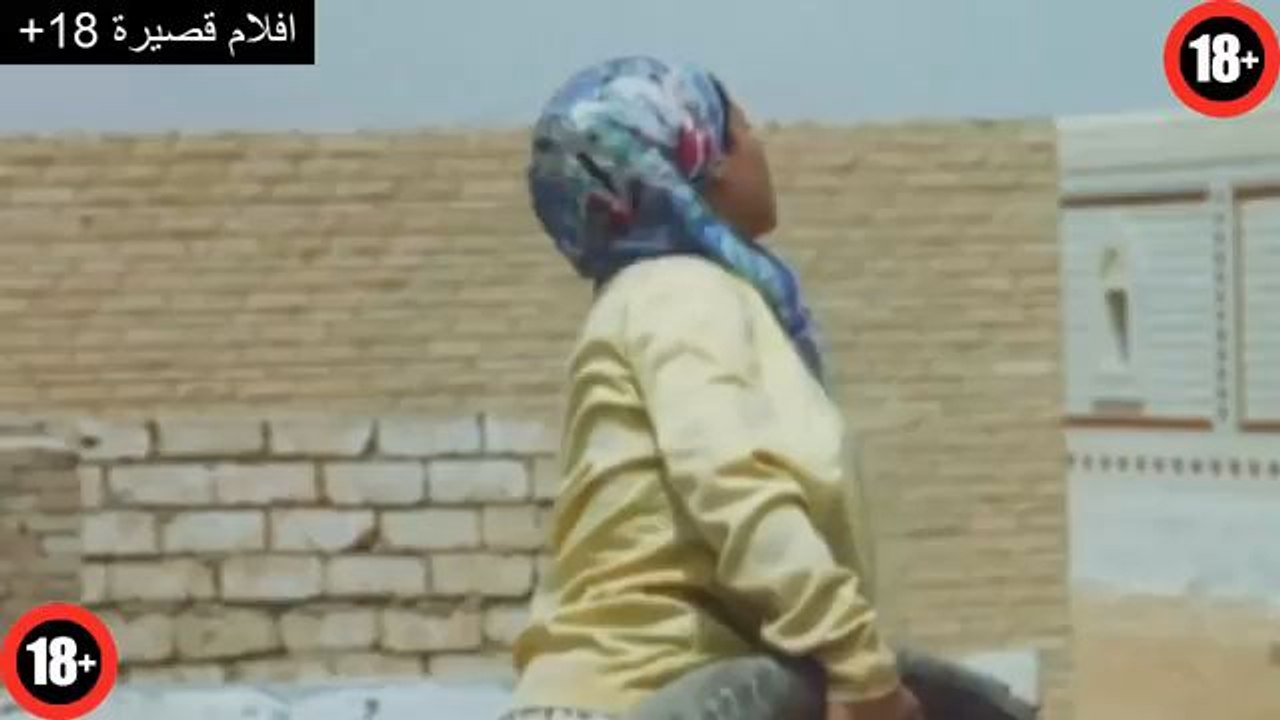 فيلم الاثاره والشهوه بيت من اللحم للكبار