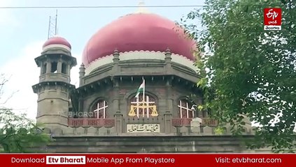 కొండాపూర్​లోని ఆ 57.09 ఎకరాలు ప్రభుత్వానివే - కోట్ల విలువైన ఆస్తిని కాపాడిన హైకోర్టు