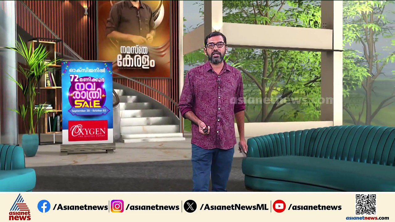 എണ്ണൂർ താപവൈദ്യുത നിലയത്തിലെ അപകടം; ഒൻപത് പേരുട...