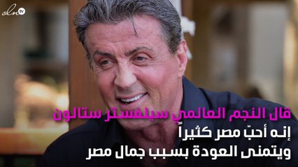 في ختام الجونة....نجمات المهرجان يروين لنواعم أجمل اللحظات