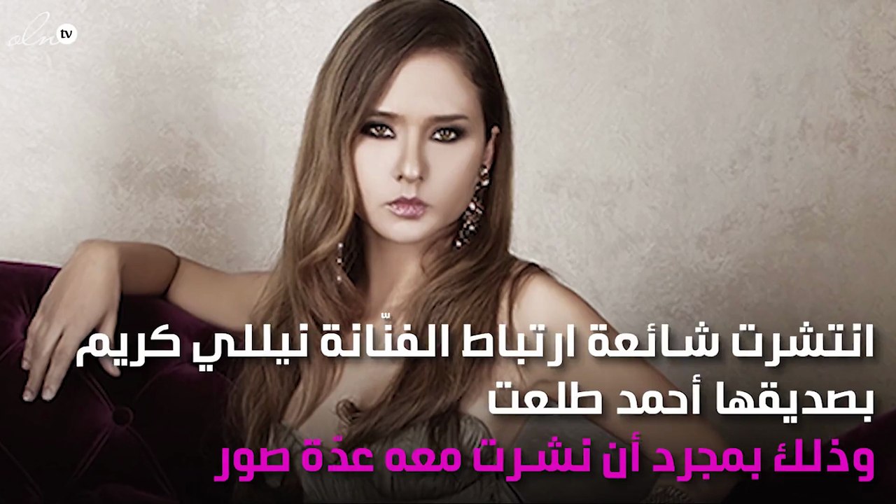 تفاصيل ارتباط نيللي كريم بهذا الرجل!