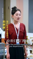 Ugly girl mocked at work—turns out she’s the new CEO’s secret wife! Bullies kneel instantly!