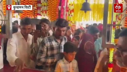 किनसरिया का कैवाय माता मंदिर, जहां 1150 सीढ़ियां चढ़कर पहाड़ी पर दर्शन करने आते हैं श्रद्धालु