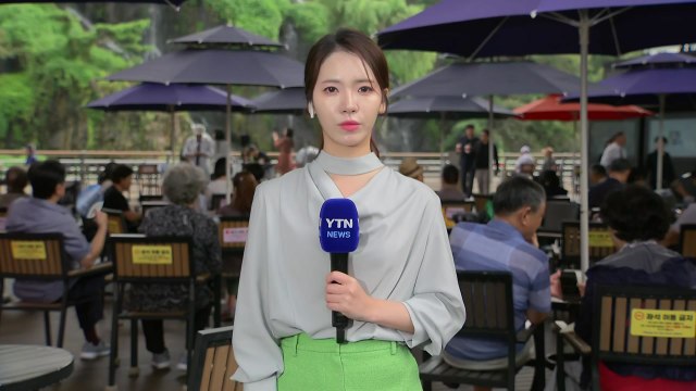 [날씨] 낮동안 가을볕에 기온↑, 큰 일교차...경기 북부·영서 북부 소나기 / YTN