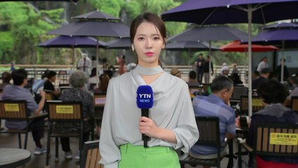 [날씨] 낮동안 가을볕에 기온↑, 큰 일교차...경기 북부·영서 북부 소나기 / YTN