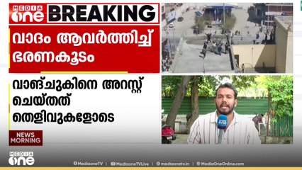 പരിസ്ഥിതി പ്രവർത്തകൻ സോനം വാങ്ച്ചുക്കിനെ അറസ്റ്റ് ചെയ്ത നടപടി കൃത്യമായ തെളിവുകളുടെ അടിസ്ഥാനത്തിലാണെന്ന വാദം ആവർത്തിച്ച് ലഡാക്ക് ഭരണകൂടം