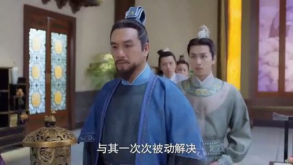 The Twin Flower Legend (Born with Purple Eyes) EP 30 /71