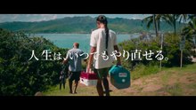 映画『モロカイ・バウンド』
