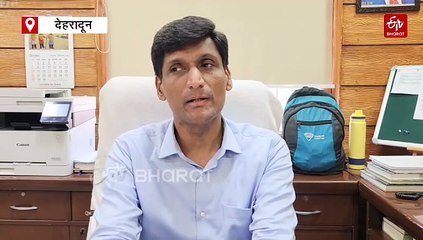 जंगलों में तस्करी से लेकर मनी ट्रेल तक पर नजर, एजेंसियों के साथ महकमे ने बनाई ये रणनीति, होगा बड़ा एक्शन