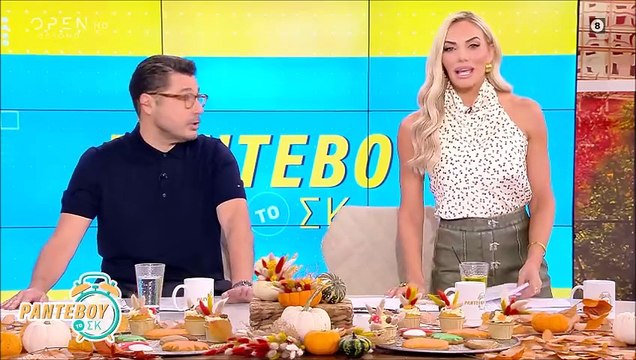 Αποχώρησε από το «Ραντεβού το ΣΚ» ο Λάμπρος Κωνσταντάρας - «Συγγνώμη, πρέπει να φύγω» - Τι συνέβη;