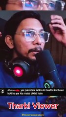 Tharki Viewer Asks About Pakistani Girls 😂 | Stream Highlights