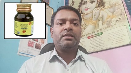 शरीर की कमजोरी,थकान,सुस्ती और बालों,त्वचा,नाखूनों को मजबूत करने का सस्ता इलाज ।