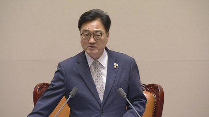 [속보] '국회법 개정안' 가결...재석 180명 전원 찬성 / YTN