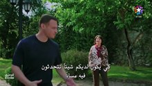 مسلسل خفقان الحلقة 2 مترجمة للعربية