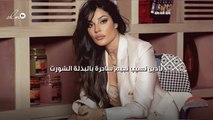 نادين نسيب نجيم ساحرة بالبذلة الشورت