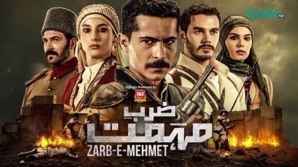 Zarb e Mehmet Episode 104 [ Urdu Dubbed ] Green TV Entertainment