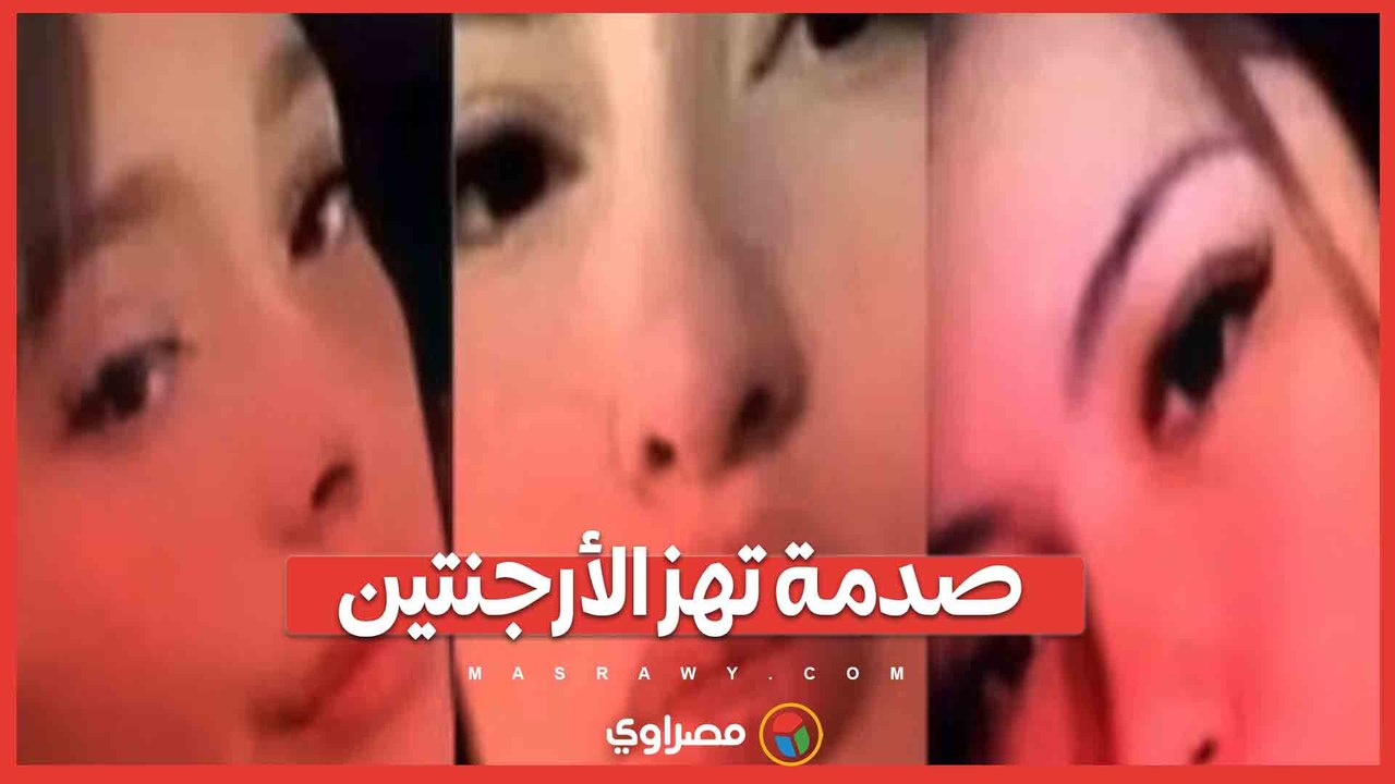 صدمة تهز الأرجنتين.. جريمة مروعة تُبث على الهواء مباشرة