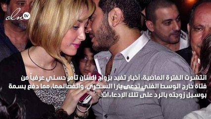 رد بسمة بوسيل على خبر زواج تامر حسني عرفياً: حرام تشهروا ببنات مش متجوزة