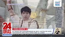 SB19 Justin de Dios as Ec’naad, haharapin ang mga Sang'gre | 24 Oras Weekend