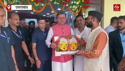 पेपर लीक प्रोटेस्ट पर सीएम धामी ने फिर दिया बड़ा बयान, जानिये क्या कहा