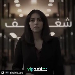 فاليري أبو شقرا طبيعيّة وجريئة