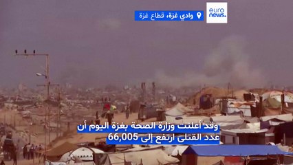 ترامب يلمّح إلى "حدث استثنائي" بالشرق الأوسط.. وحماس تفقد الاتصال مع رهينتين في غزة